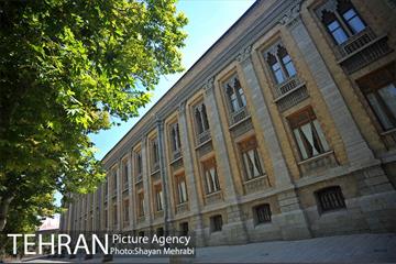 میدان مشق (باغ ملی) 37