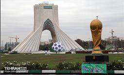 جام جهانی ۲۰۲۲ در میدان آزادی 17