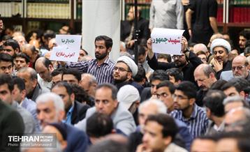 بزرگداشت شهدای خدمت در دانشگاه تهران 14