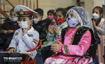 آیین افتتاح مرکز فرآموز منطقه 7