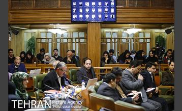 صحن علنی شورای اسلامی شهر تهران 12