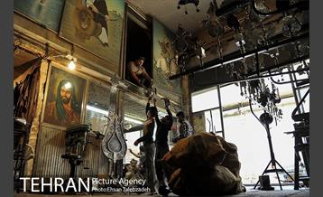 علامت سازی 7