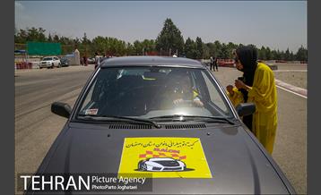 مسابقات اتومبیلرانى اسلالوم بانوان؛ جام مدافعان سلامت 14