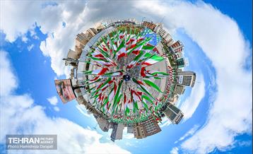 به این پرچم افتخار میکنم  38