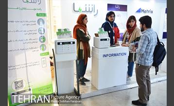 نمایشگاه جشنواره وب و موبایل ایران  11