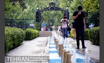 باغ فردوس 14