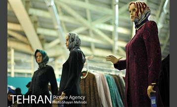 پنجمین جشنواره و نمایشگاه تسنیم در بوستان گفتگو 25