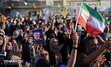 تجمع مردمی«ایران؛ ذوالفقار علی» 24