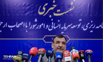 نشست خبری معاون برنامه‌ریزی، توسعه سرمایه انسانی و امور شورا با اصحاب خبر و رسانه شهریور 5