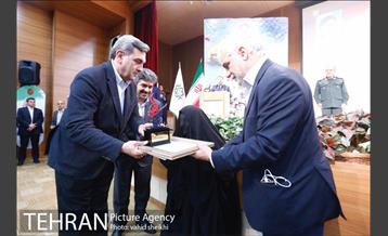 یادواره سرداران شهید و نکوداشت ایثارگران  9