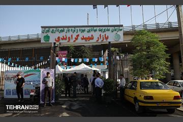 افتتاح ۲ بازار میوه و تره‌بار در تهران 4