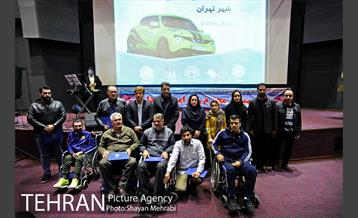 سیزدهمین رالی خانوادگی شهر تهران 43