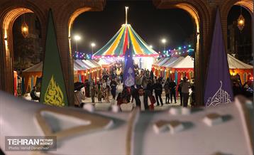 بازدید شهردار منطقه 17 ازمراسم جشن بزرگ رمضان(مهمونی شهر) 5