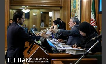 صد و بیست و دومین جلسه شورا شهر 20