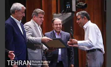 بیستمین جشنواره خیرین مدرسه ساز تهران 23