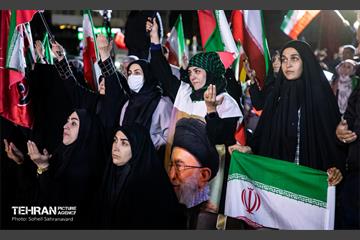 اجتماع تهرانی‌ها در حمایت از رهبری و نیروهای مسلح