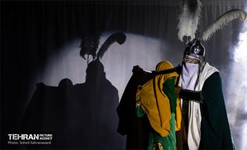 نمایش آیینی «عطش آتش» 12