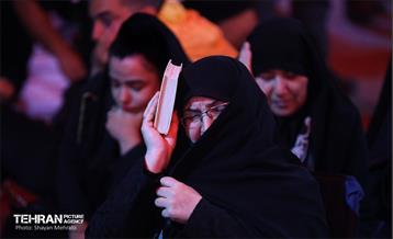 مراسم احیای شب‌ بیست‌ویکم ماه مبارک رمضان در بهشت زهرا(س) 13