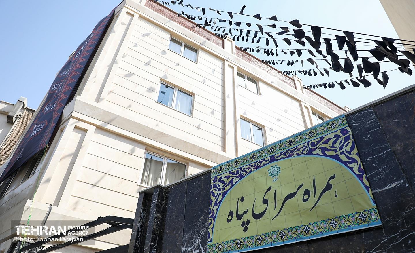 آیین افتتاح همراه‌سرای پناه 28