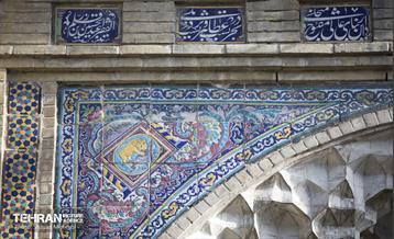 عمارت مسعودیه