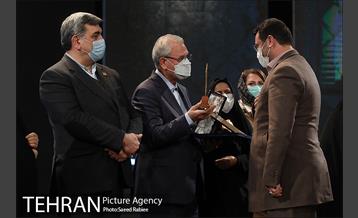 مراسم اختتامیه پنجمین دوره جایزه جهانی خشت طلایی تهران 86