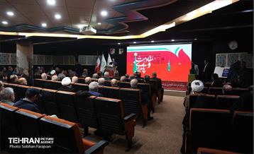 مراسم افتتاح فرهنگسرای مقاومت و پایداری  28