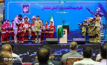 مراسم گرامیداشت روز آتش نشان  22