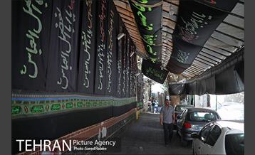 شهر سیاه پوش تو شد 3