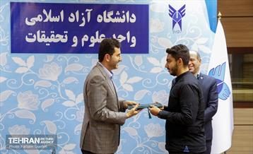 نشست صمیمی دانشجو و شهر در منطقه 5 2