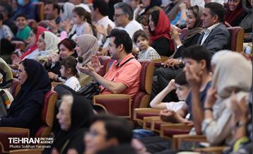 جشن خانواده روابط عمومی شهرداری تهران 35
