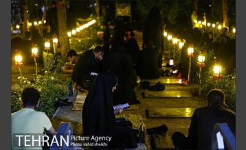 مراسم شب احیا در گلزار شهدا 16