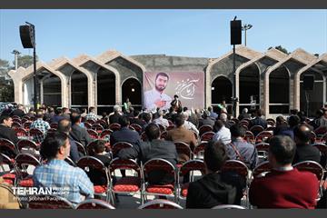 مراسم سالگرد شهادت آرمان علی‌وردی  15