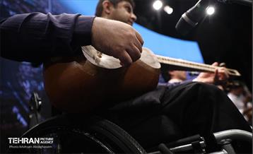 اختتامیه رویداد «شهر من، سلام» 26