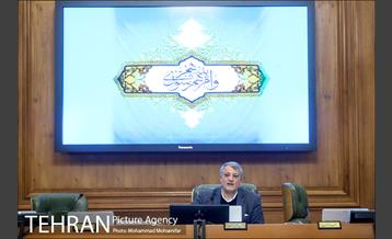 صد و سی امین جلسه شورا شهر 13