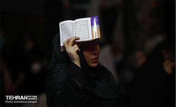 مراسم احیای شب‌ نوزدهم ماه مبارک رمضان در امامزاده صالح 12