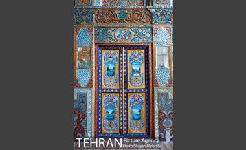 خانه فرهنگ بازار 42