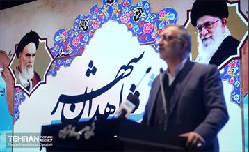 همایش دیدار با فرزندان شاهد در شهرداری 24