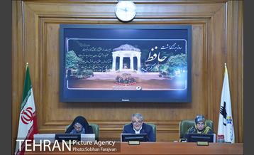 صد و هفتادمین جلسه شورای اسلامی شهر 13