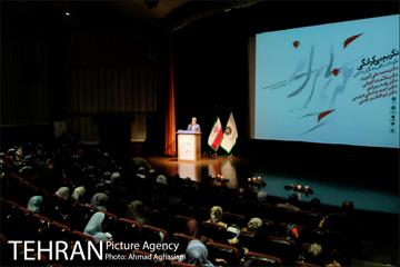 تکریم بی کرانگی، نکوداشت آفرینشگران دانایی 1
