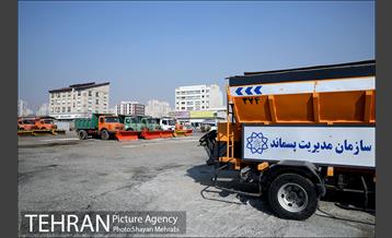 آیین احداث مرکز پردازش و بازیافت پسماند شهری 21