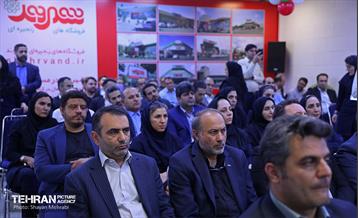 افتتاح شهروند وزارت کشور 14