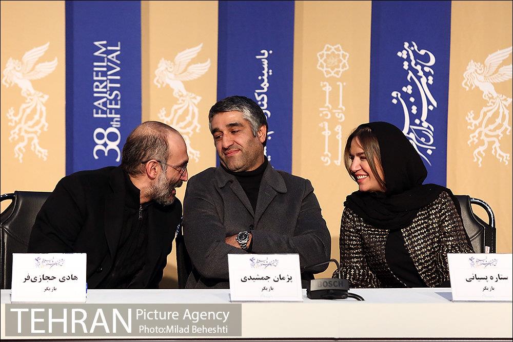 نشست خبری فیلم دوزیست 3