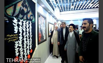 بازدید شهردار تهران از نمایشگاه عطر سیب 15
