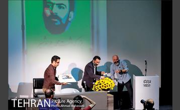 مراسم بزرگداشت محمد چرمشیر 17