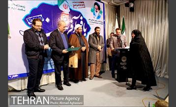 تجلیل از خانواده پنج شهید انقلاب اسلامی 8