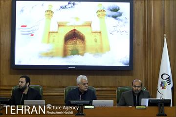 دویست و هفتاد و یکمین جلسه علنی شورای اسلامی شهر تهران 1