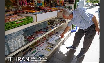 صبح روشن رئیسی 20