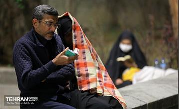 مراسم احیای شب بیست‌وسوم در دانشگاه تهران 17