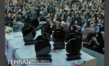 جشن یلدای مهربانی 37