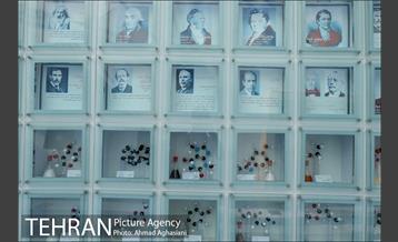 گنبد مینا تهران 14